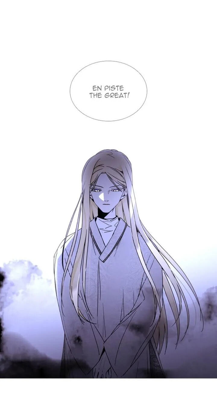 Read Trump chapter 364 image 45 on Lezhin