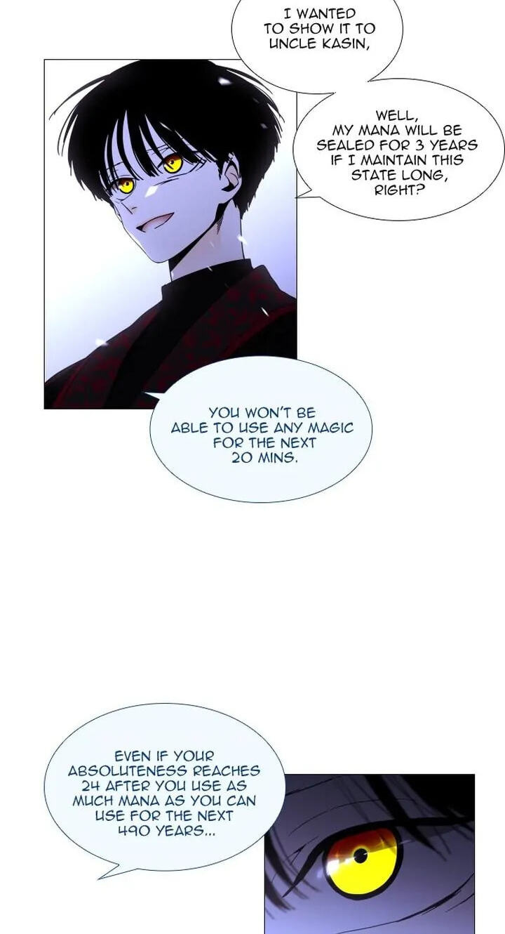 Read Trump chapter 364 image 5 on Lezhin