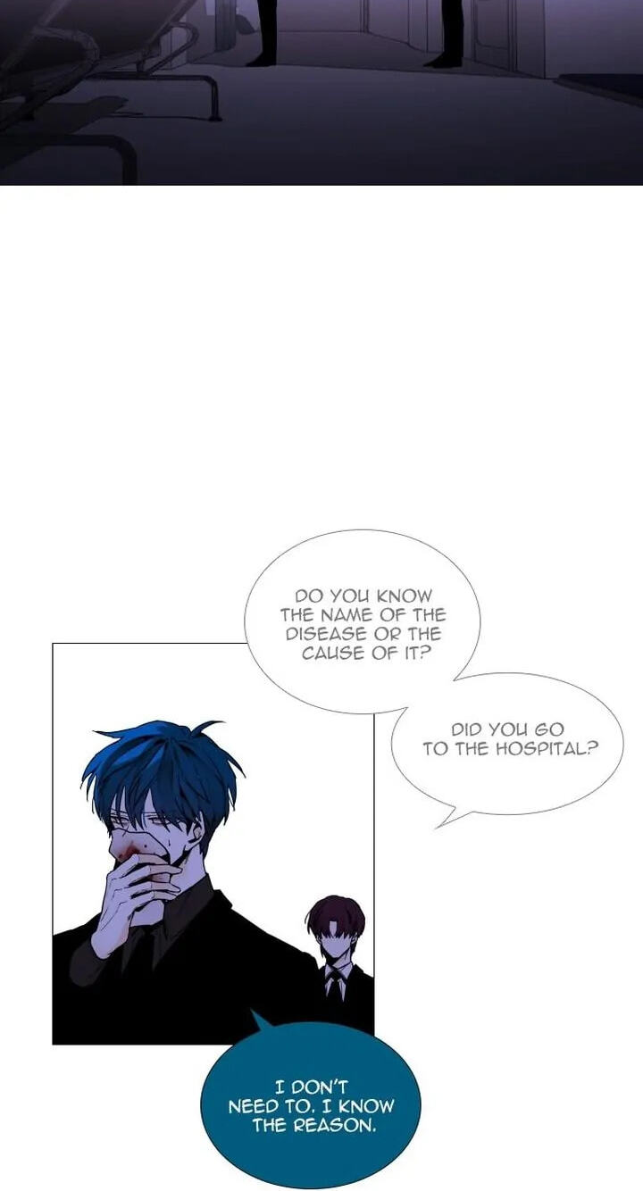 Read Trump chapter 365 image 25 on Lezhin