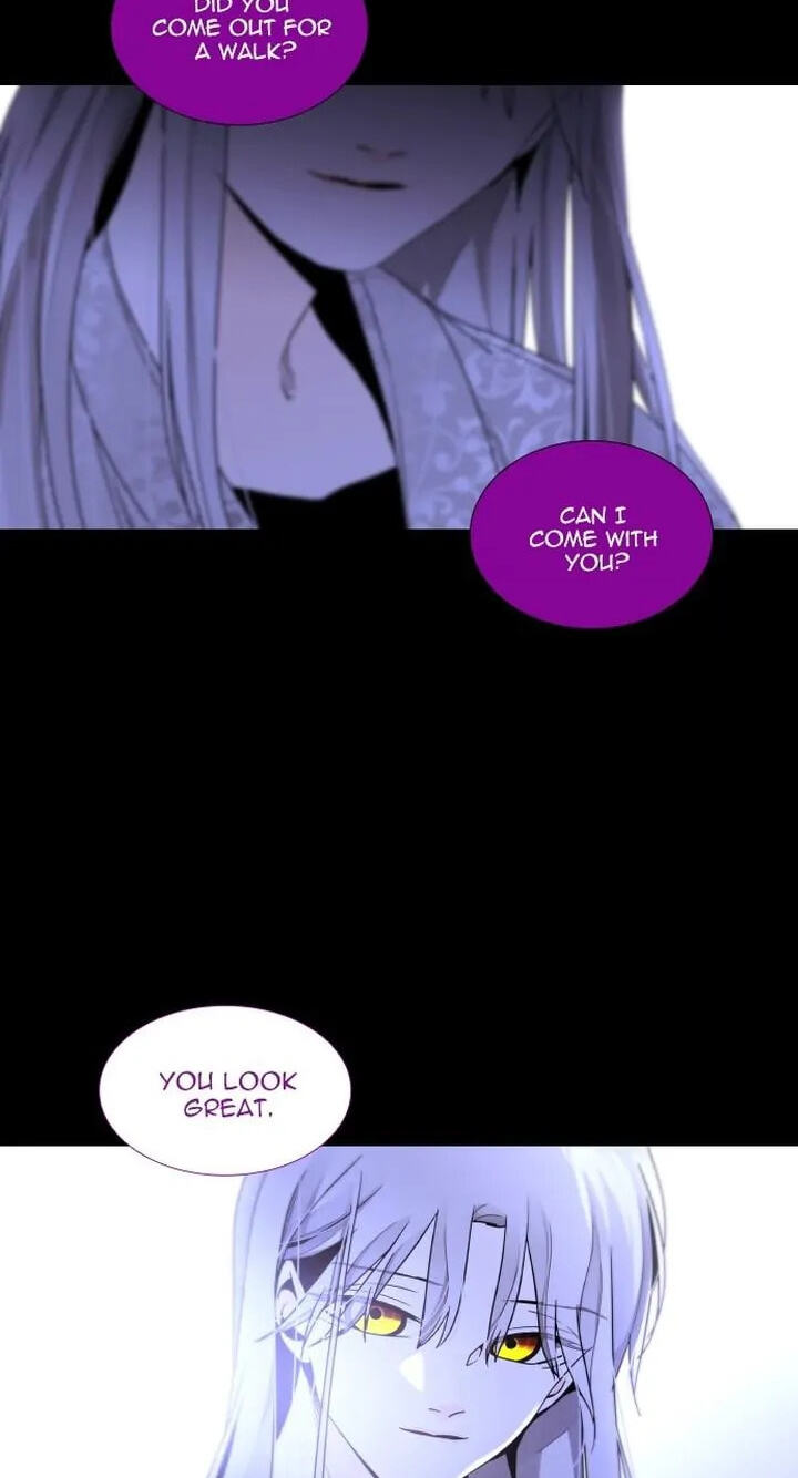 Read Trump chapter 365 image 3 on Lezhin