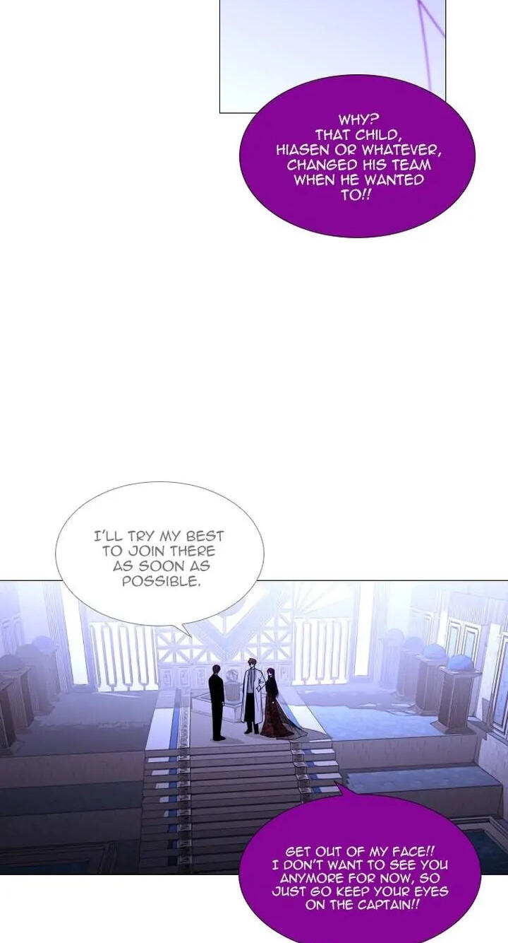 Read Trump chapter 365 image 32 on Lezhin