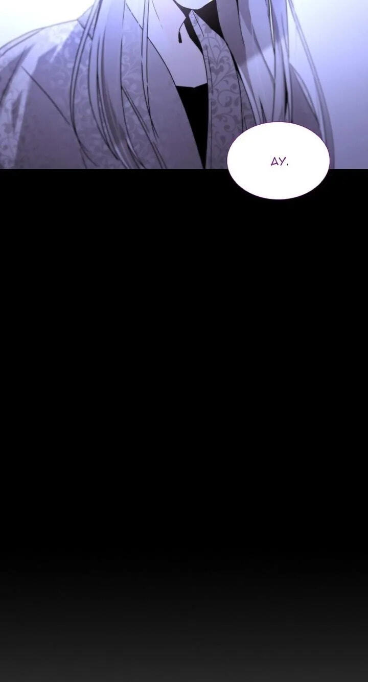 Read Trump chapter 365 image 4 on Lezhin