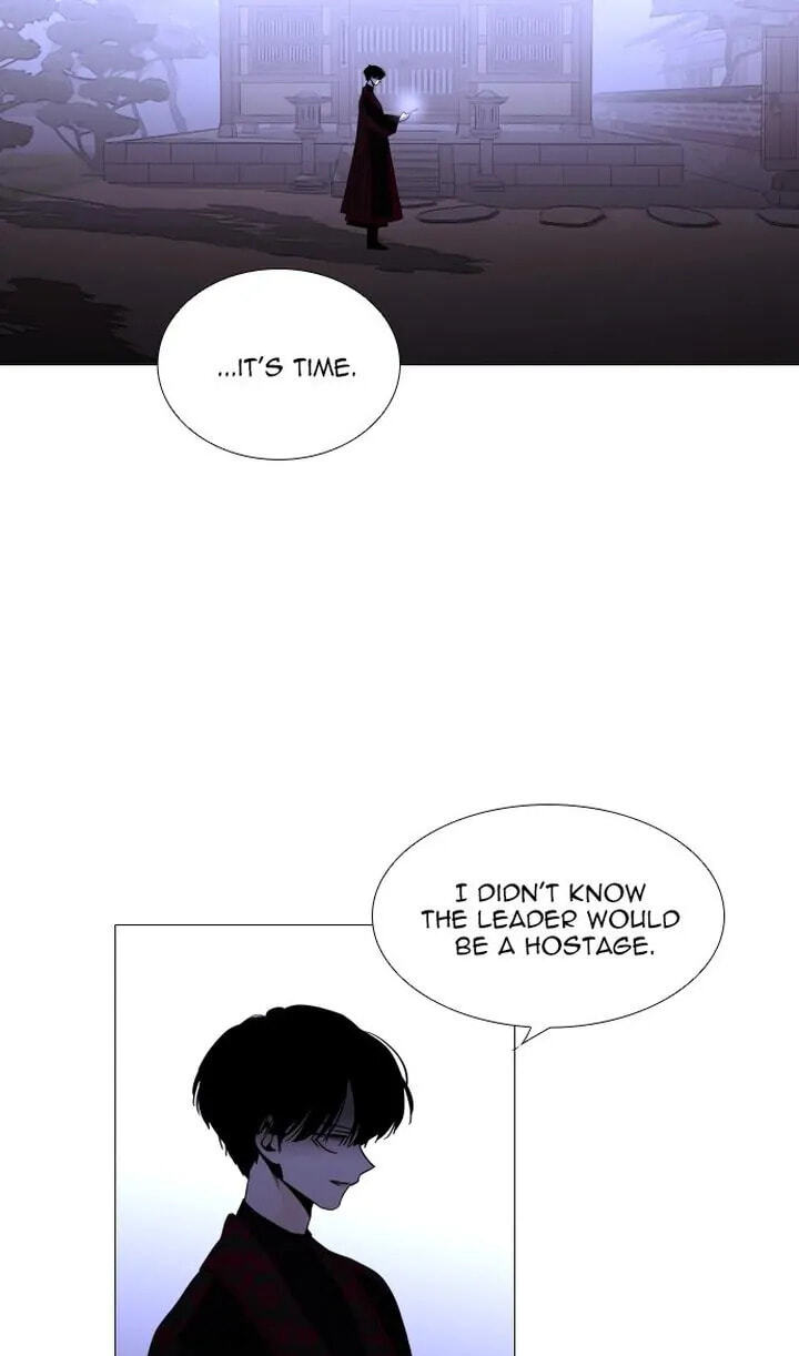 Read Trump chapter 365 image 48 on Lezhin