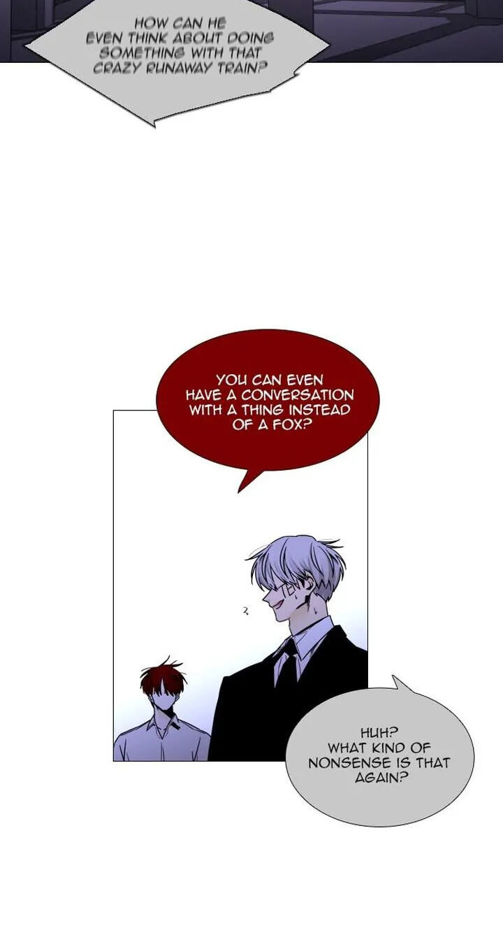 Read Trump chapter 366 image 15 on Lezhin