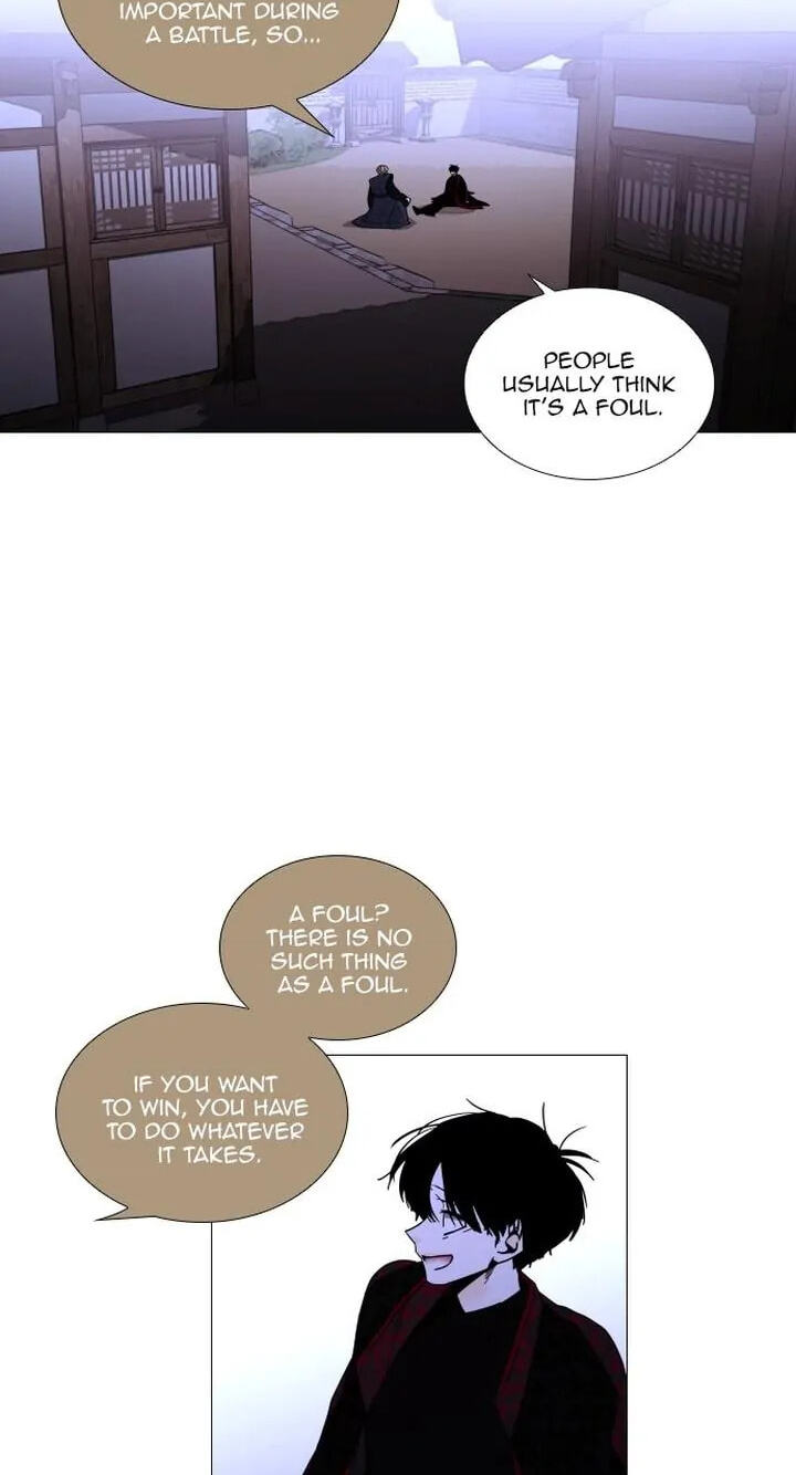 Read Trump chapter 366 image 39 on Lezhin