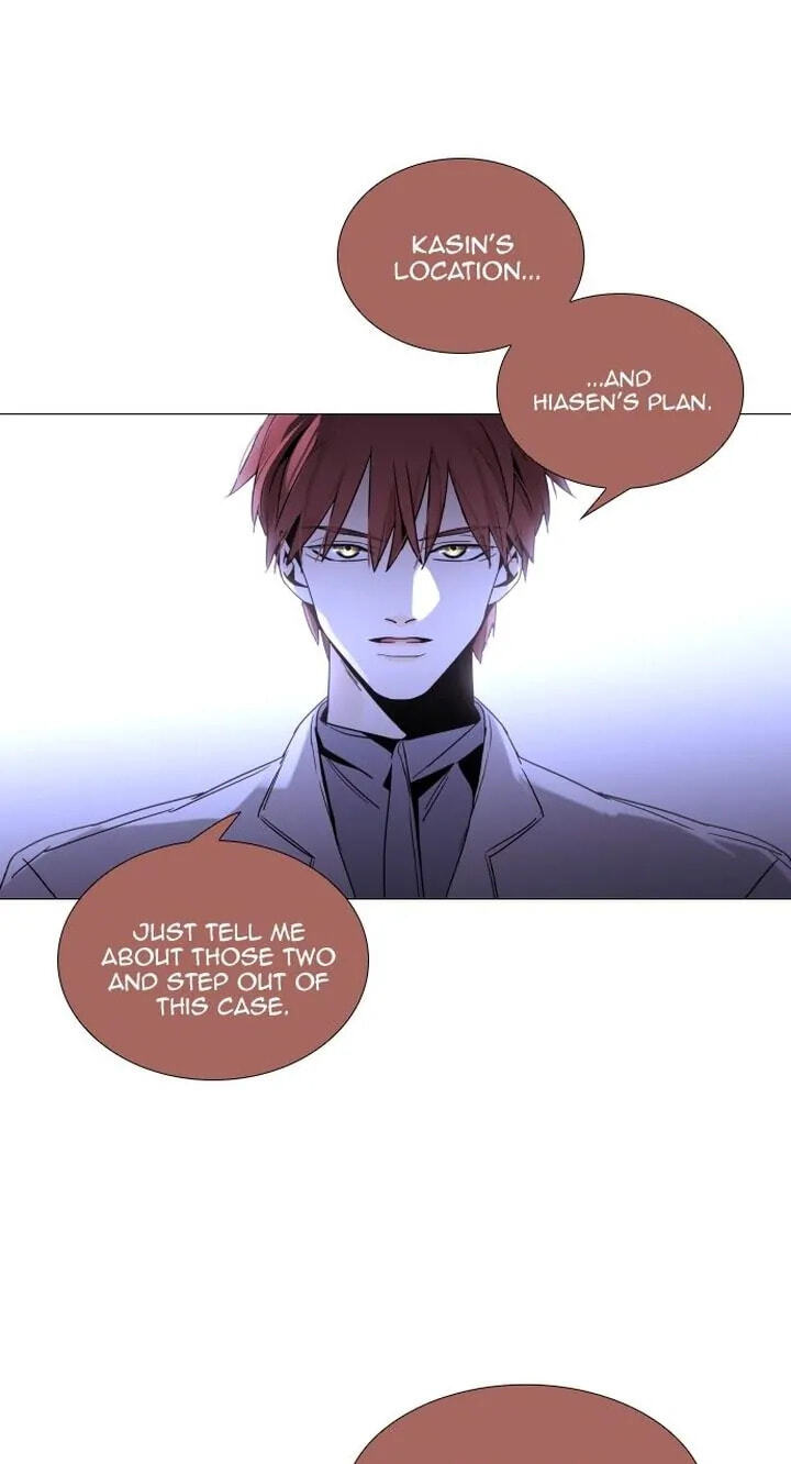 Read Trump chapter 366 image 48 on Lezhin