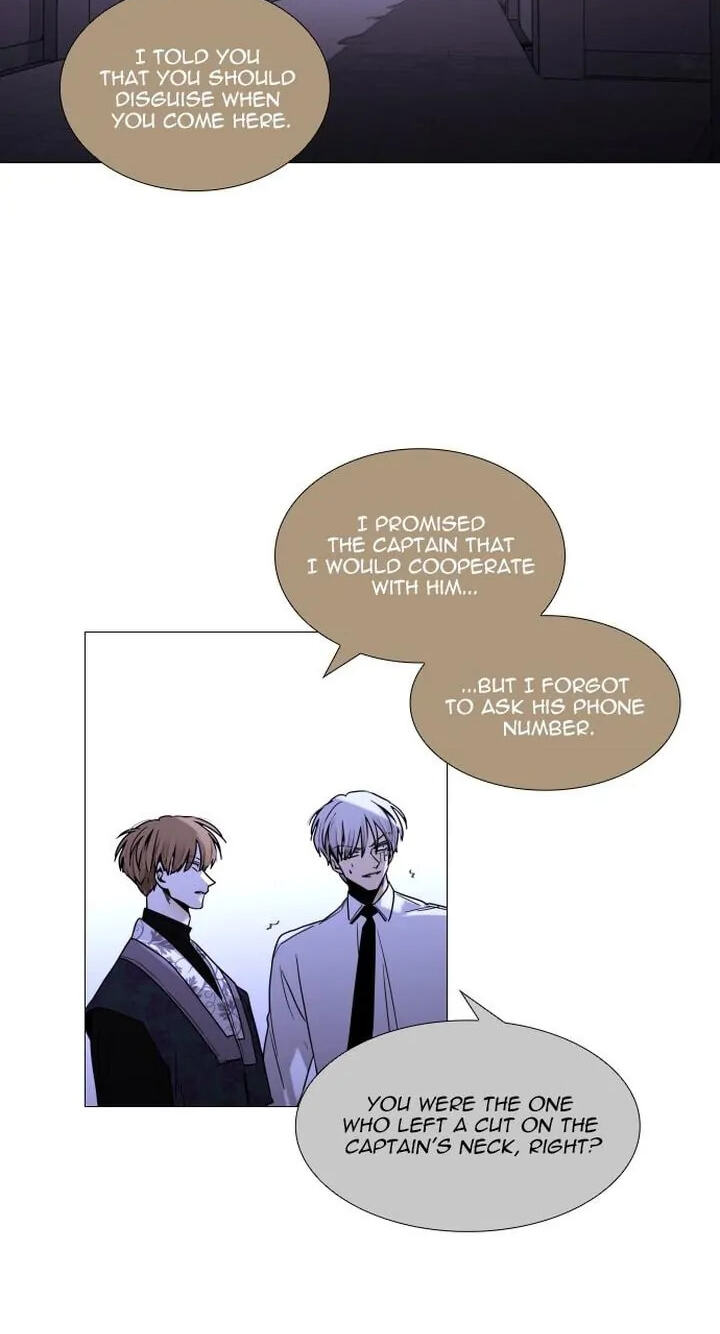 Read Trump chapter 366 image 8 on Lezhin