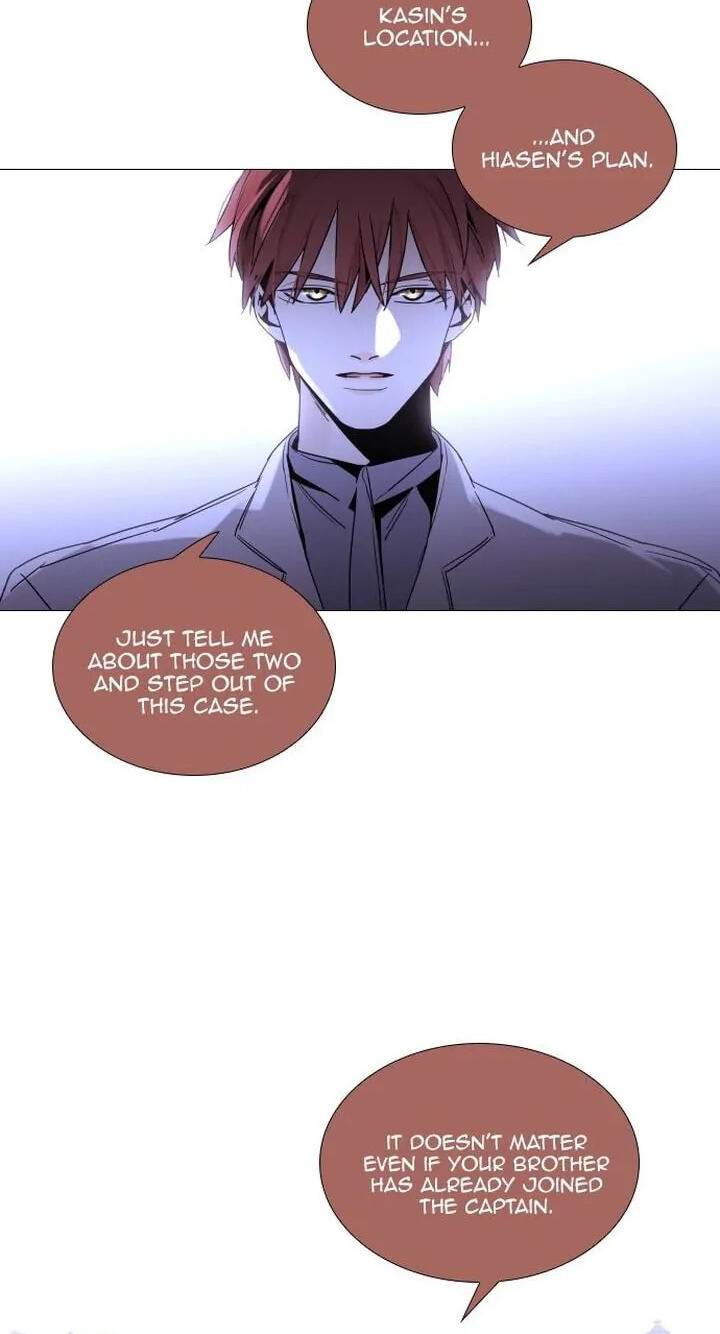 Read Trump chapter 367 image 2 on Lezhin