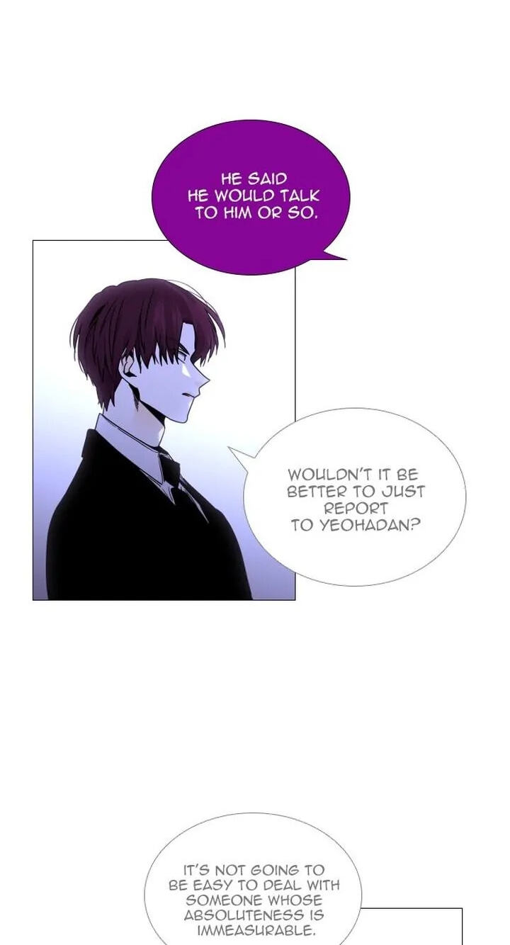 Read Trump chapter 367 image 33 on Lezhin