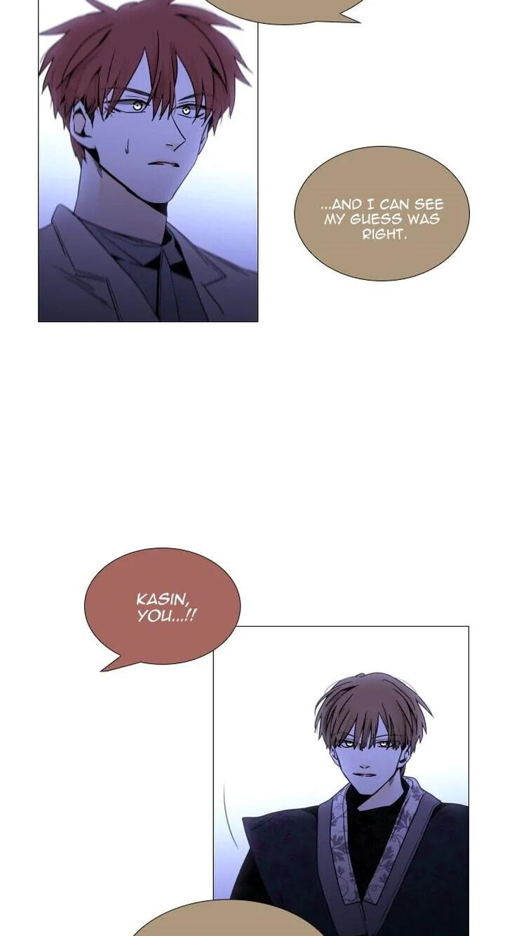 Read Trump chapter 367 image 40 on Lezhin
