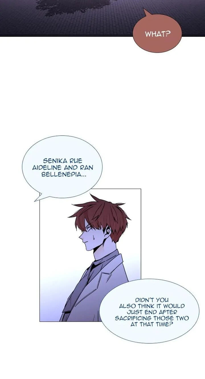 Read Trump chapter 367 image 5 on Lezhin