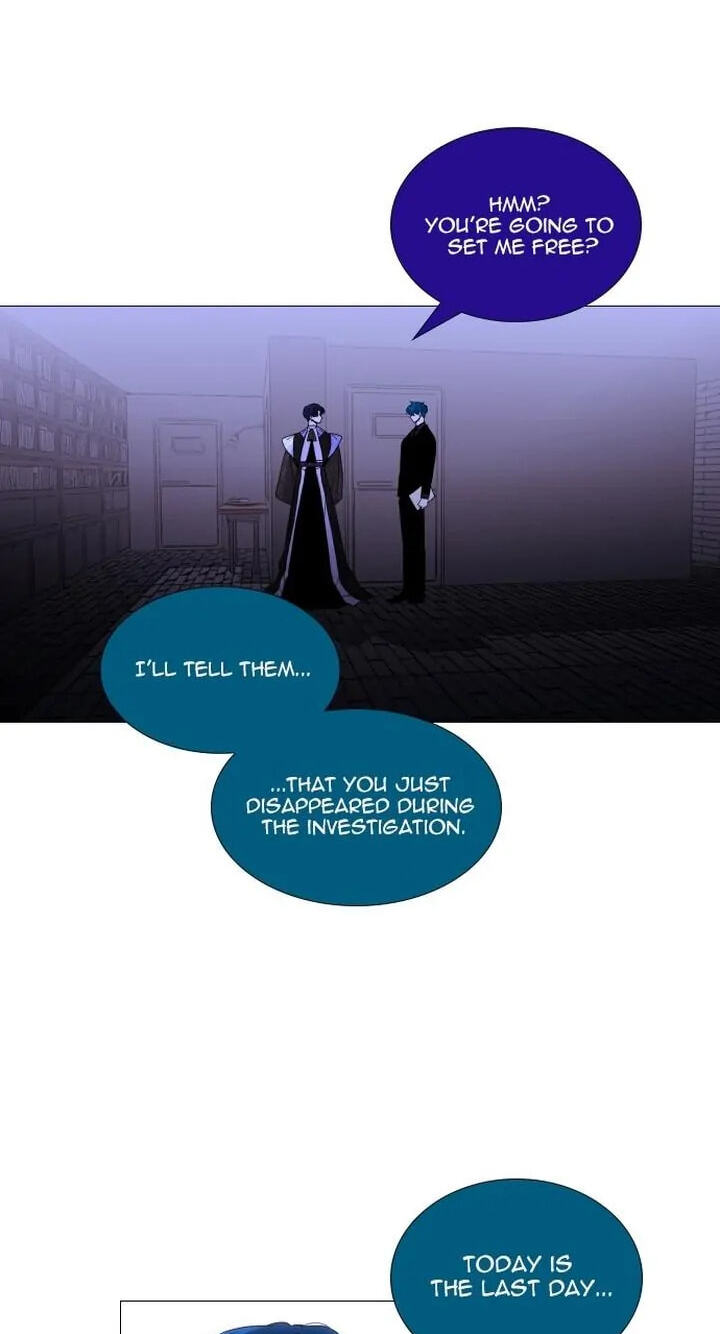 Read Trump chapter 368 image 1 on Lezhin