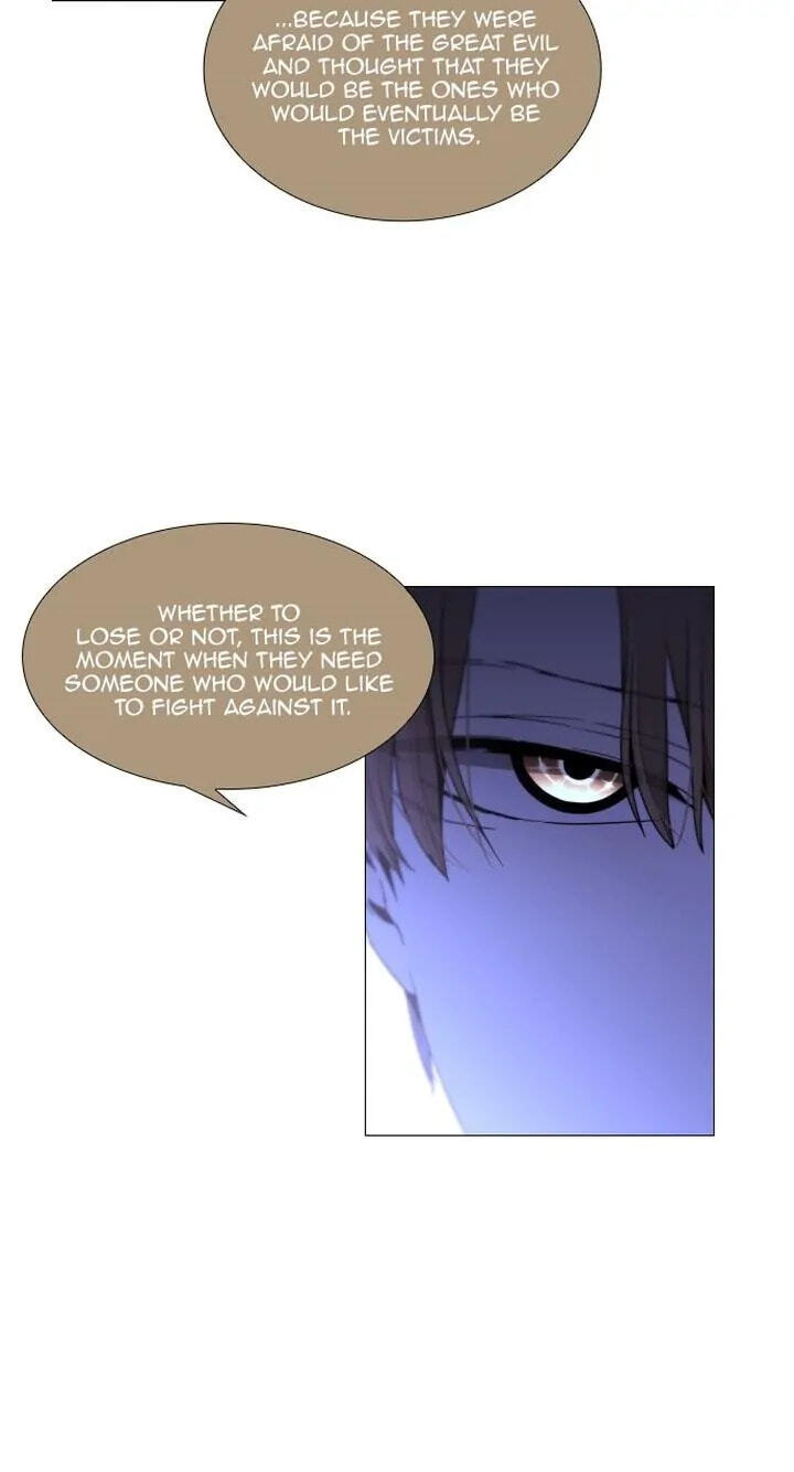 Read Trump chapter 368 image 12 on Lezhin