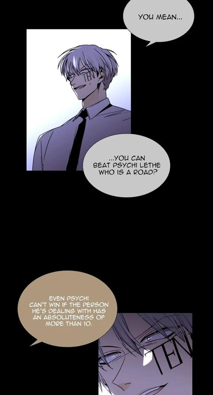 Read Trump chapter 368 image 36 on Lezhin