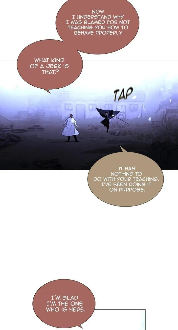 Read Trump chapter 368 image 43 on Lezhin