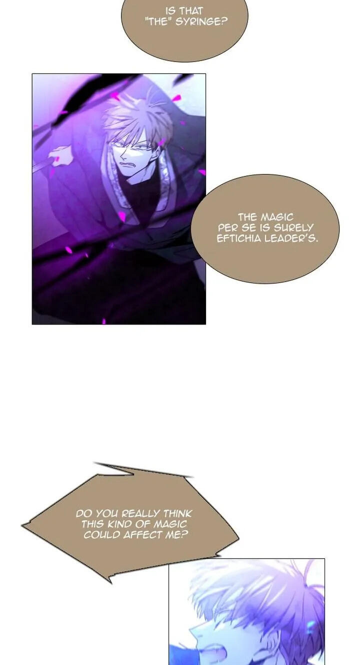 Read Trump chapter 368 image 47 on Lezhin