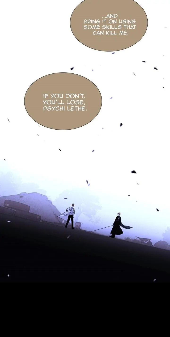 Read Trump chapter 368 image 54 on Lezhin