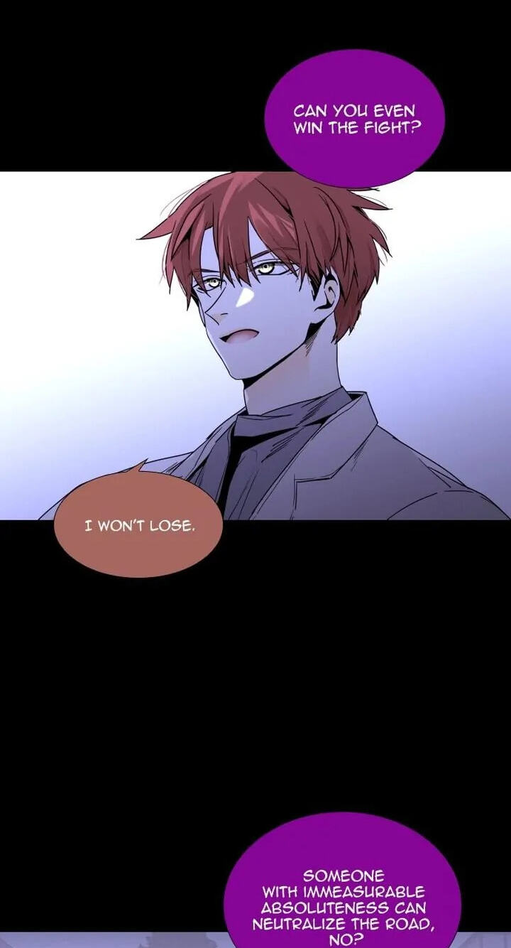 Read Trump chapter 368 image 7 on Lezhin