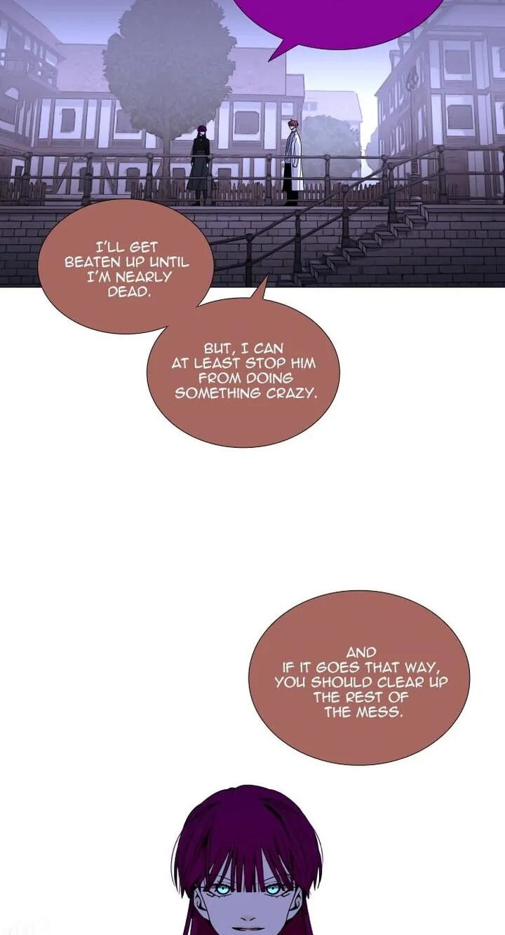 Read Trump chapter 368 image 8 on Lezhin