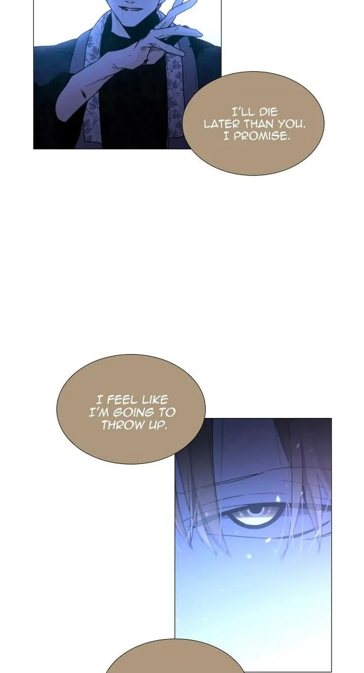 Read Trump chapter 369 image 17 on Lezhin