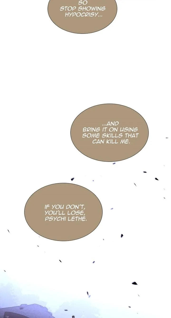 Read Trump chapter 369 image 18 on Lezhin