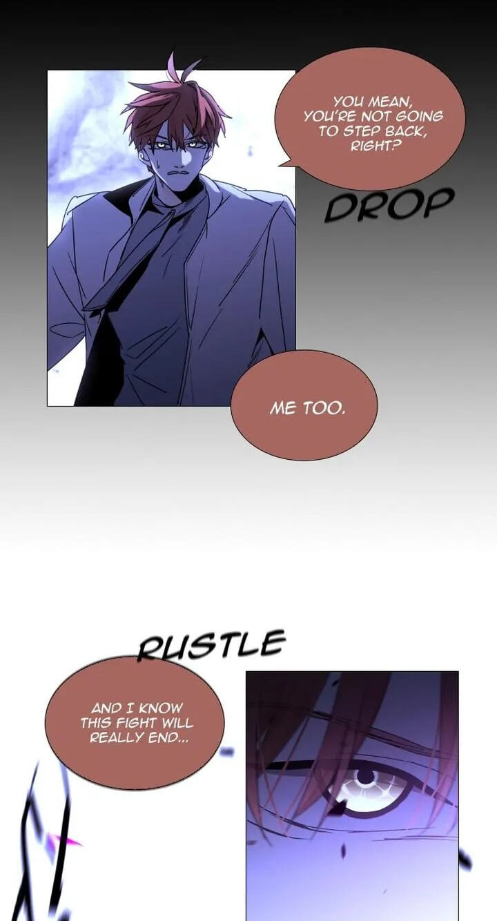 Read Trump chapter 369 image 20 on Lezhin