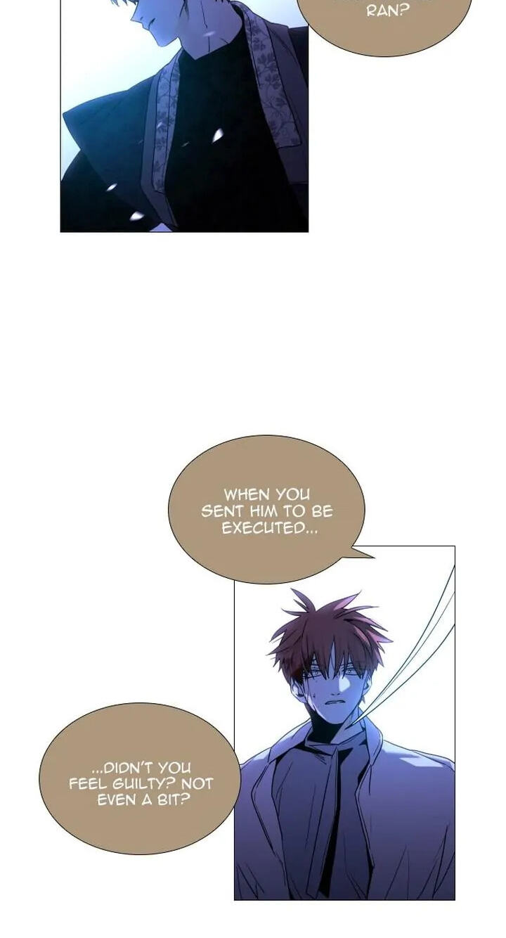 Read Trump chapter 369 image 45 on Lezhin