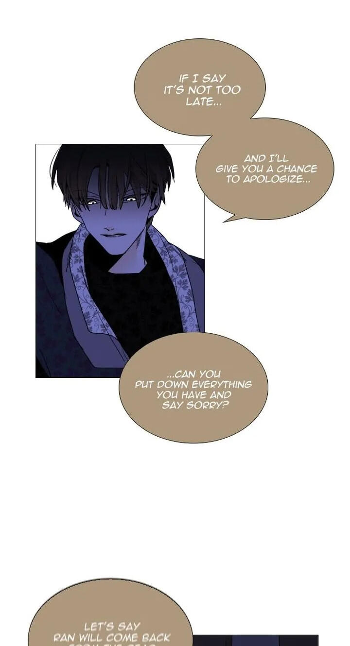 Read Trump chapter 369 image 47 on Lezhin