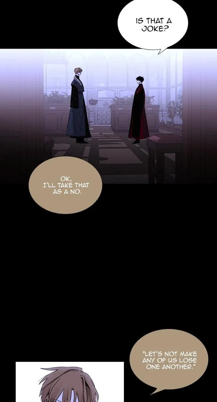 Read Trump chapter 369 image 5 on Lezhin