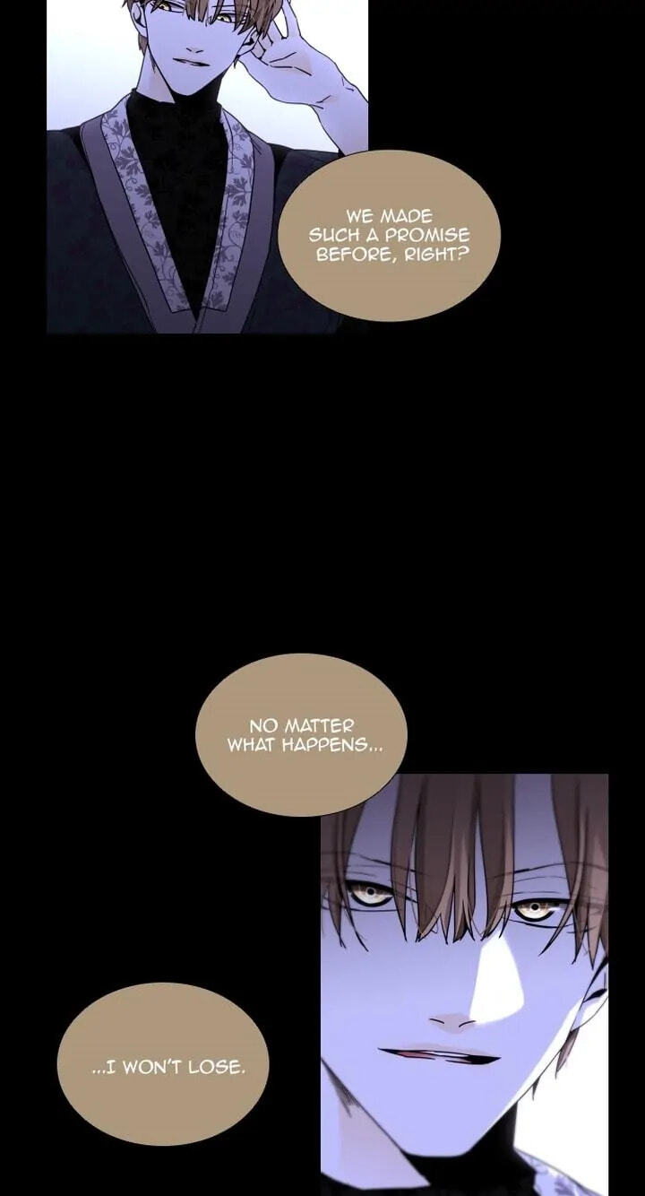 Read Trump chapter 369 image 6 on Lezhin