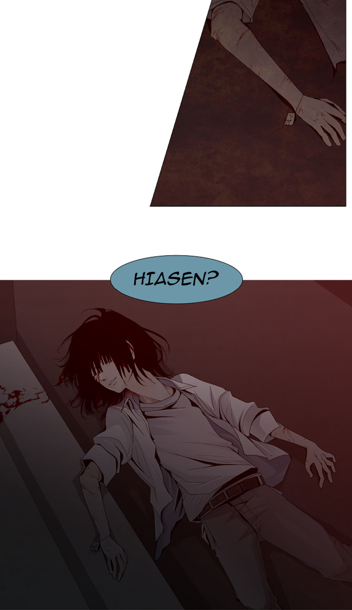 Read Trump chapter 37 image 11 on Lezhin
