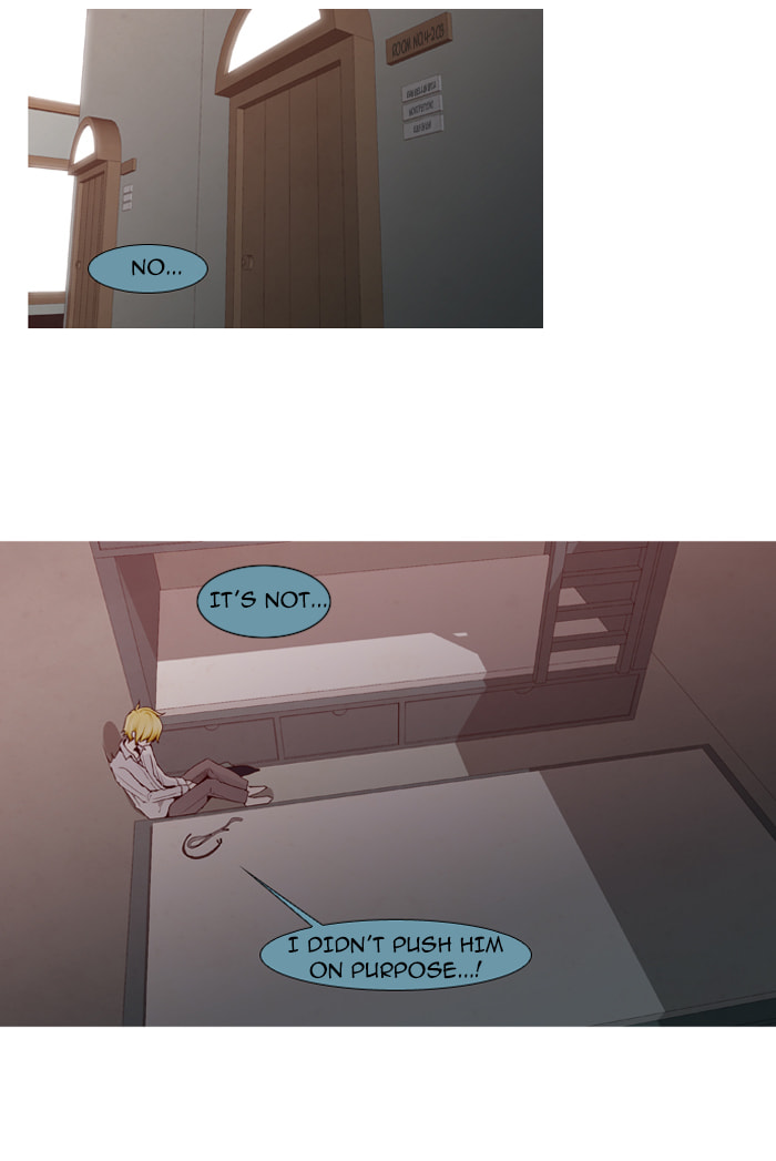 Read Trump chapter 37 image 21 on Lezhin