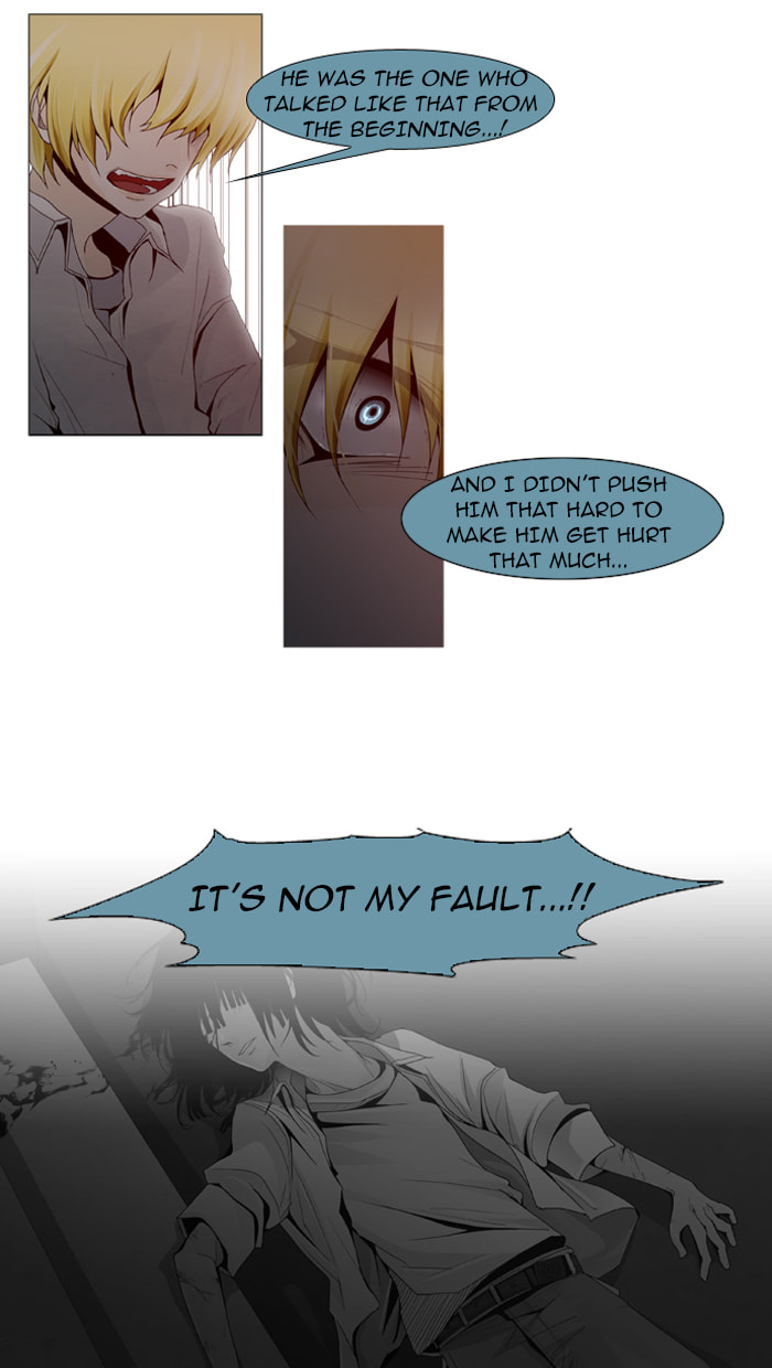 Read Trump chapter 37 image 22 on Lezhin