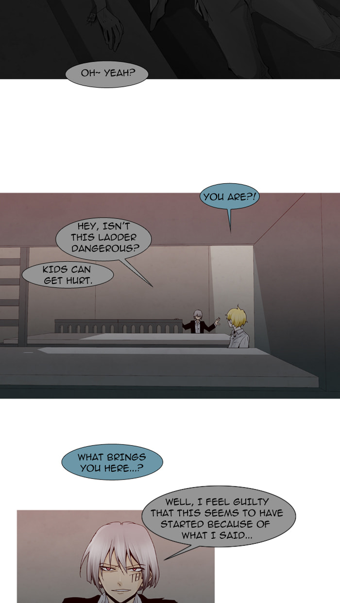 Read Trump chapter 37 image 23 on Lezhin