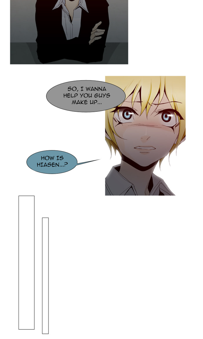 Read Trump chapter 37 image 24 on Lezhin