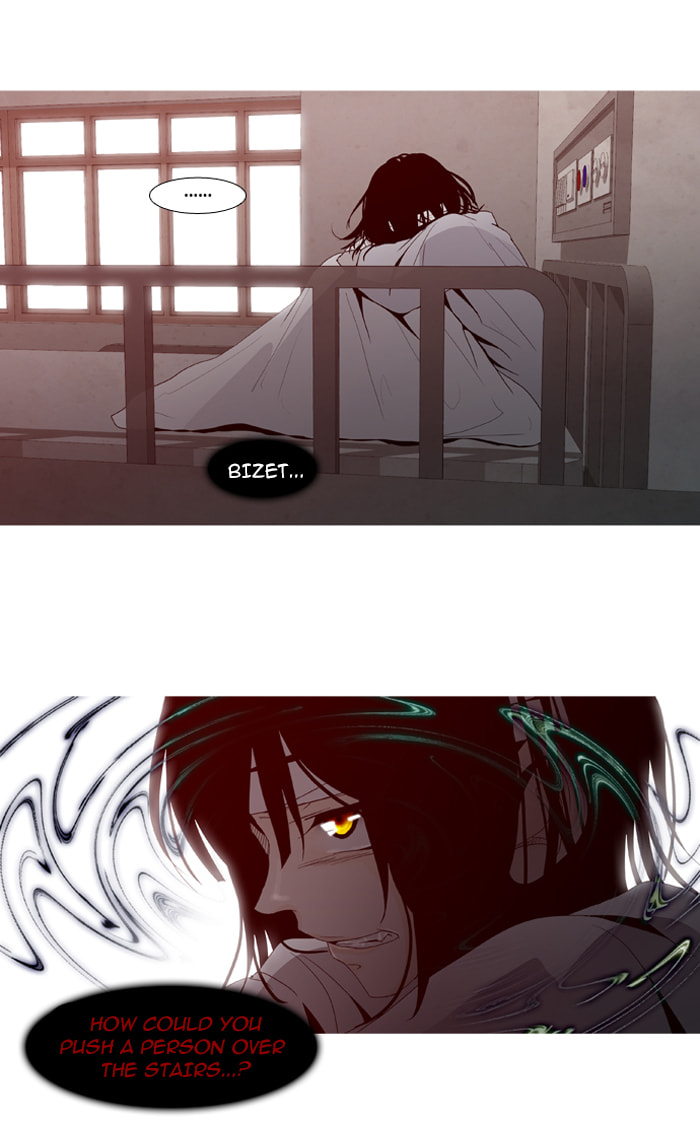 Read Trump chapter 37 image 25 on Lezhin