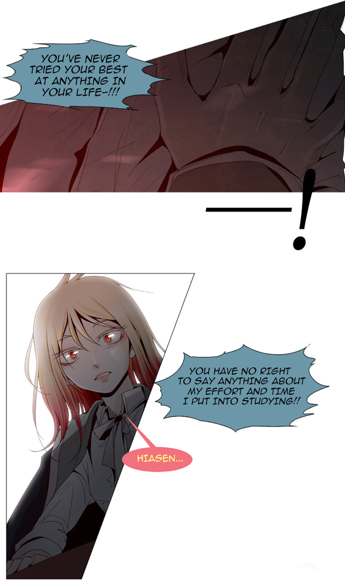 Read Trump chapter 37 image 7 on Lezhin