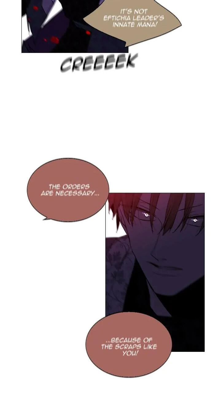 Read Trump chapter 370 image 17 on Lezhin