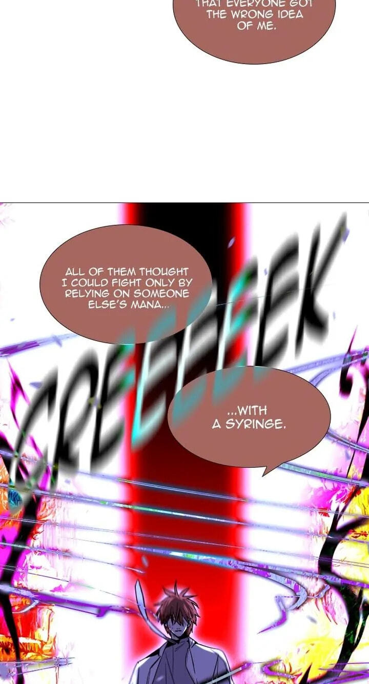 Read Trump chapter 370 image 22 on Lezhin
