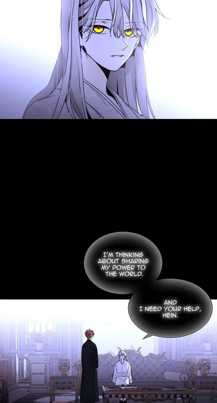 Read Trump chapter 370 image 37 on Lezhin