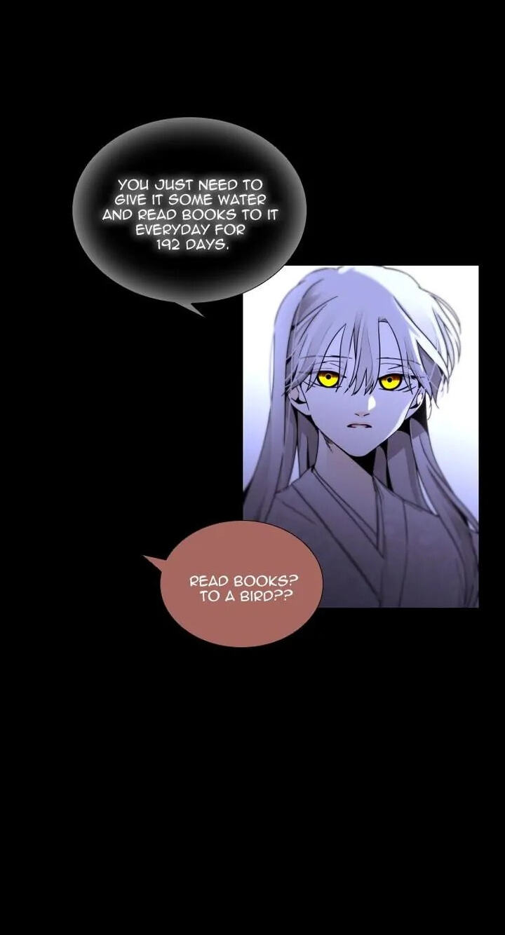 Read Trump chapter 370 image 39 on Lezhin