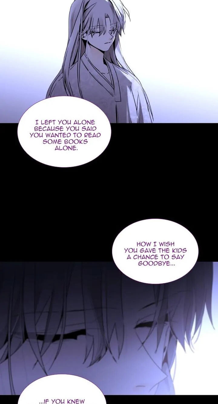 Read Trump chapter 370 image 49 on Lezhin