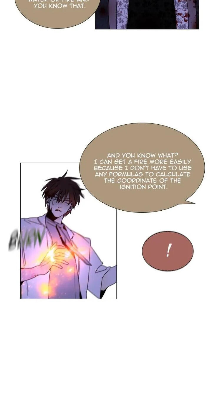 Read Trump chapter 371 image 37 on Lezhin