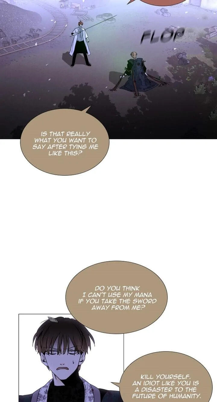 Read Trump chapter 371 image 48 on Lezhin
