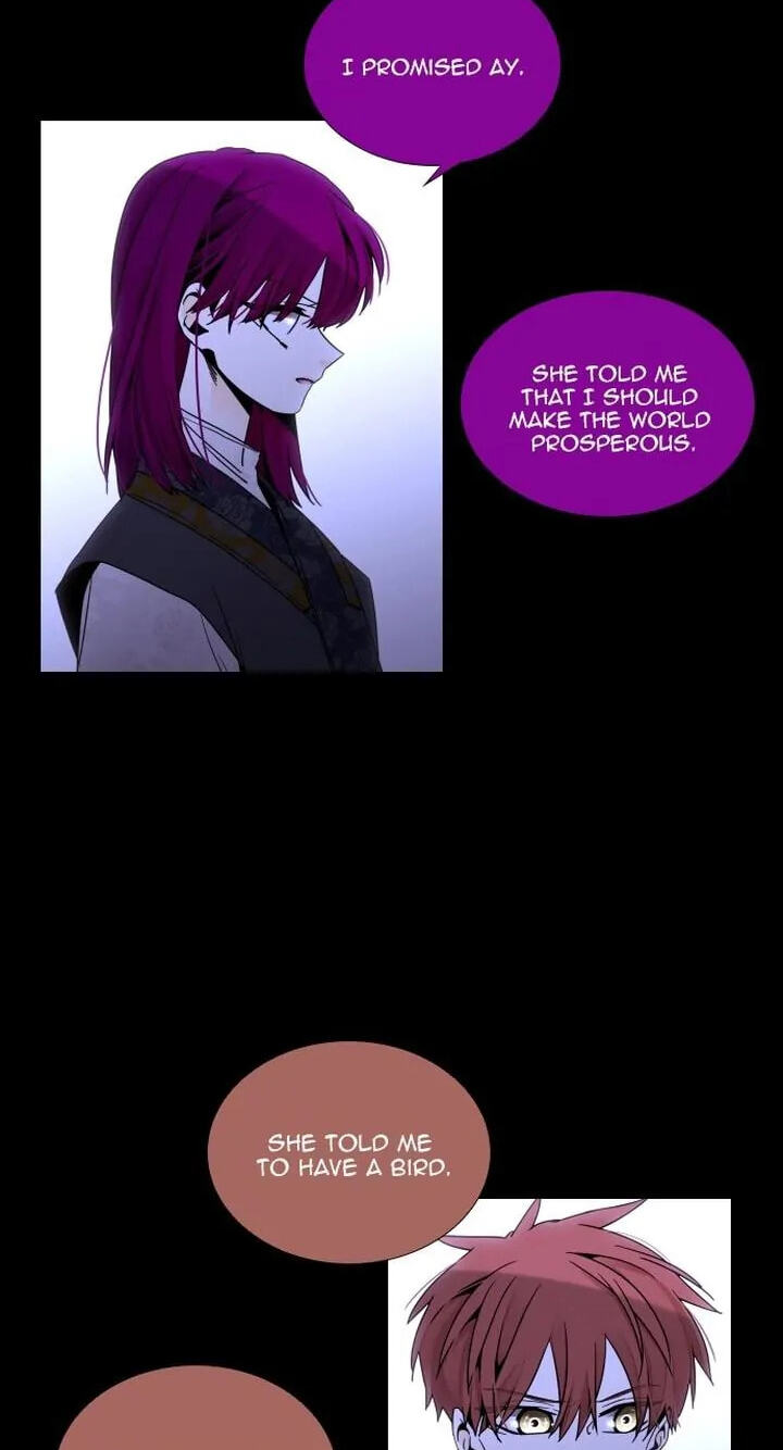 Read Trump chapter 371 image 7 on Lezhin