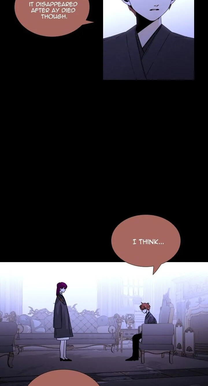 Read Trump chapter 371 image 8 on Lezhin