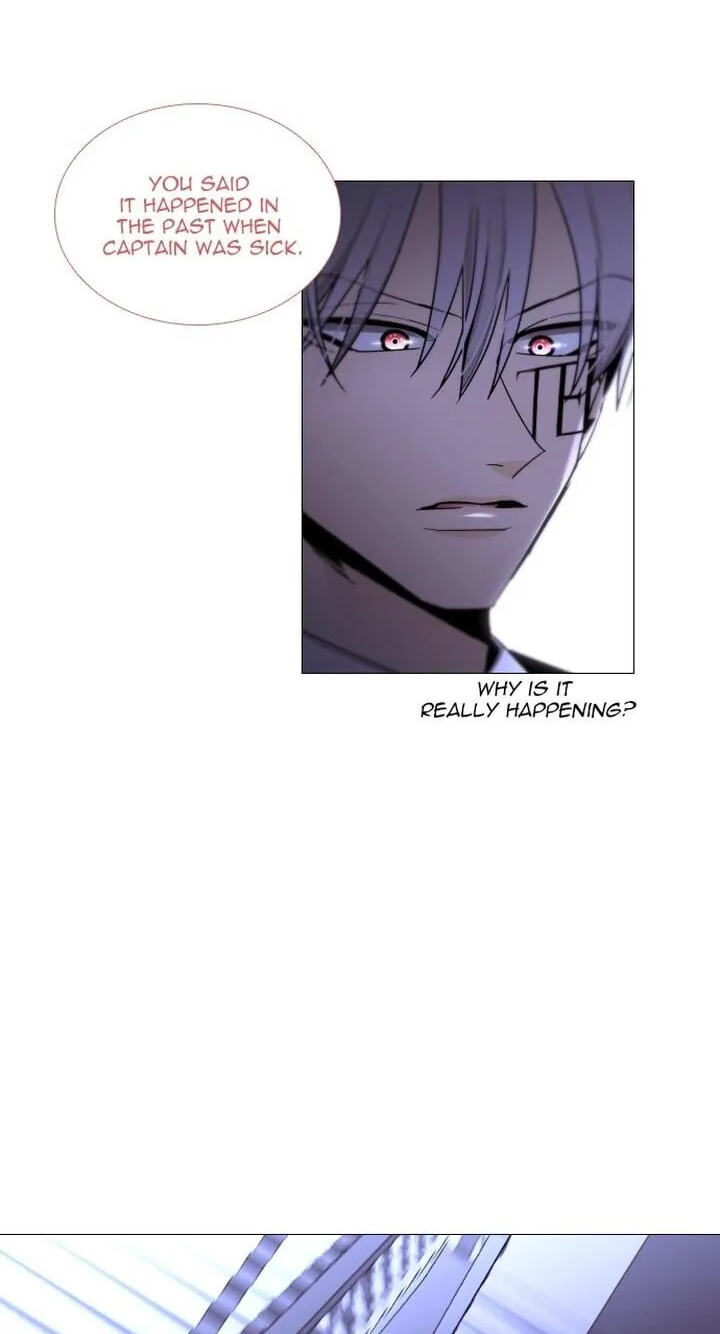 Read Trump chapter 372 image 14 on Lezhin