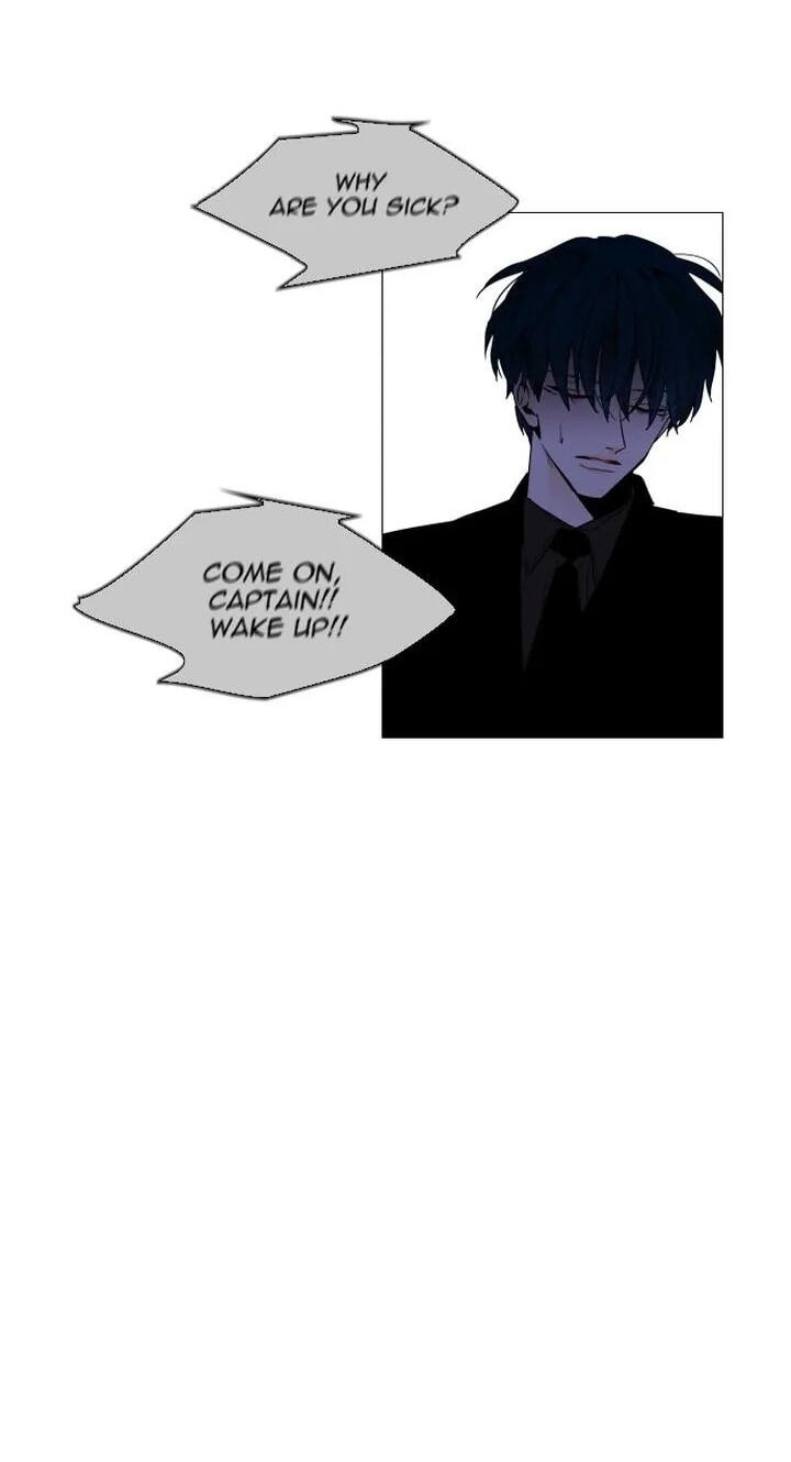 Read Trump chapter 372 image 17 on Lezhin