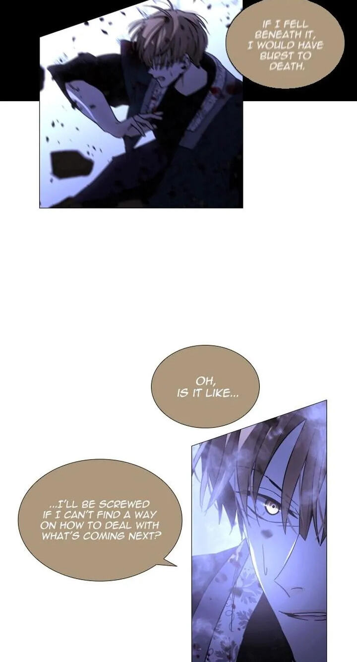 Read Trump chapter 372 image 37 on Lezhin