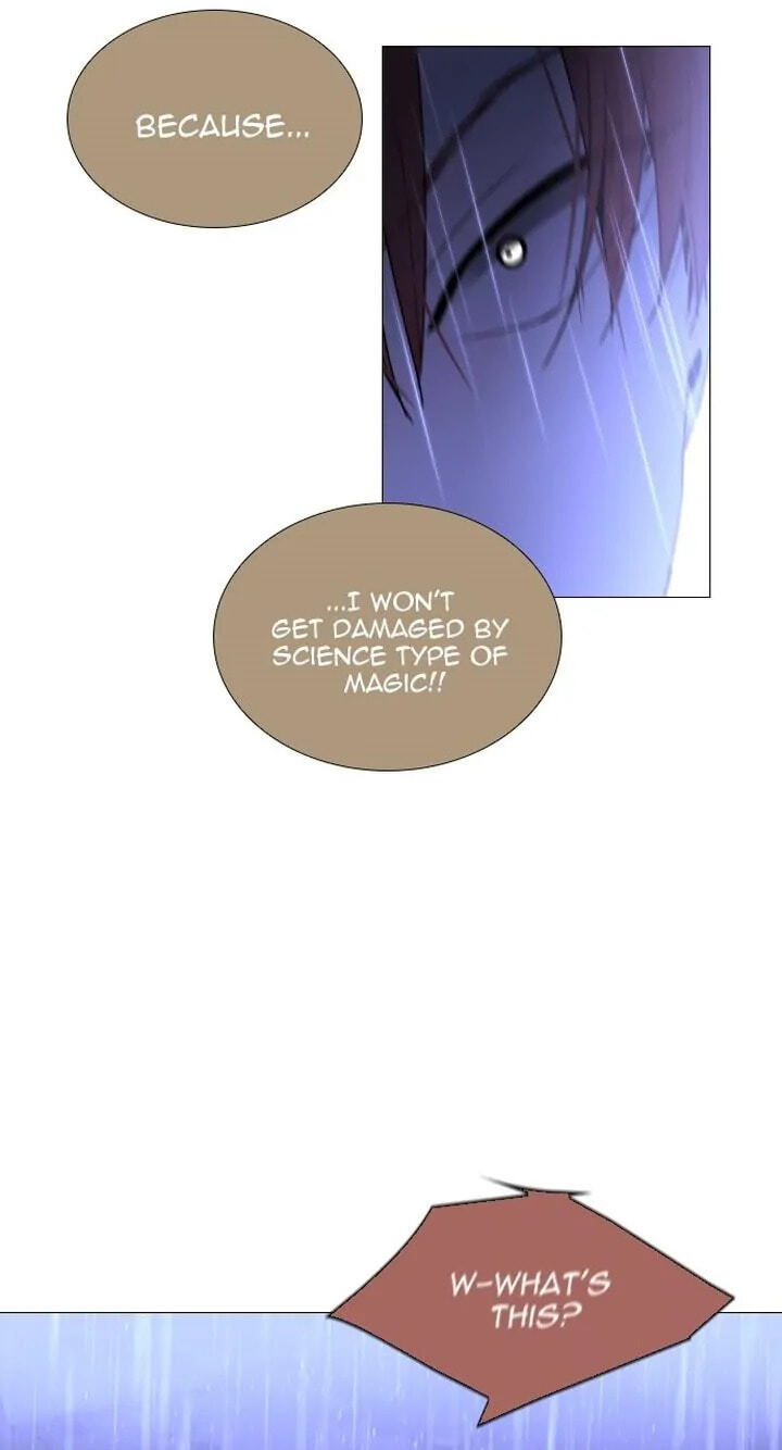 Read Trump chapter 372 image 40 on Lezhin